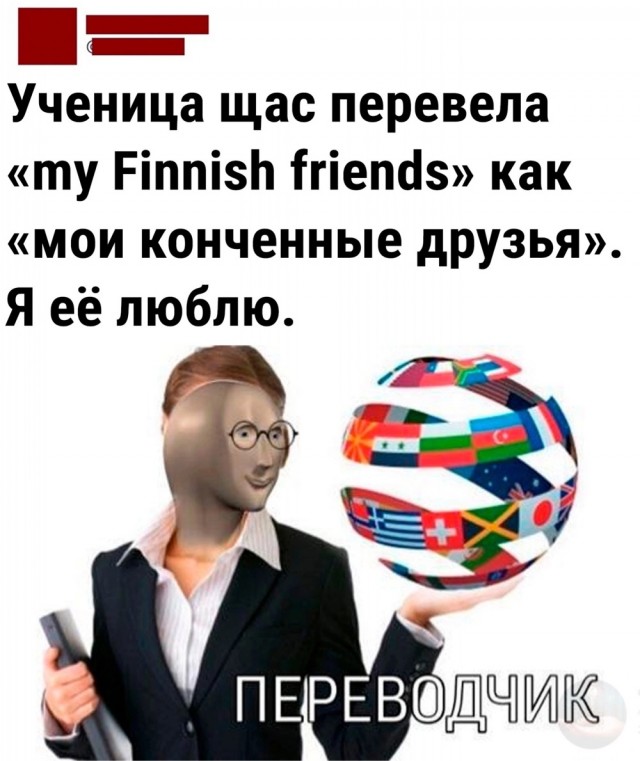 Завалялось тут случайно немного забавных картинок