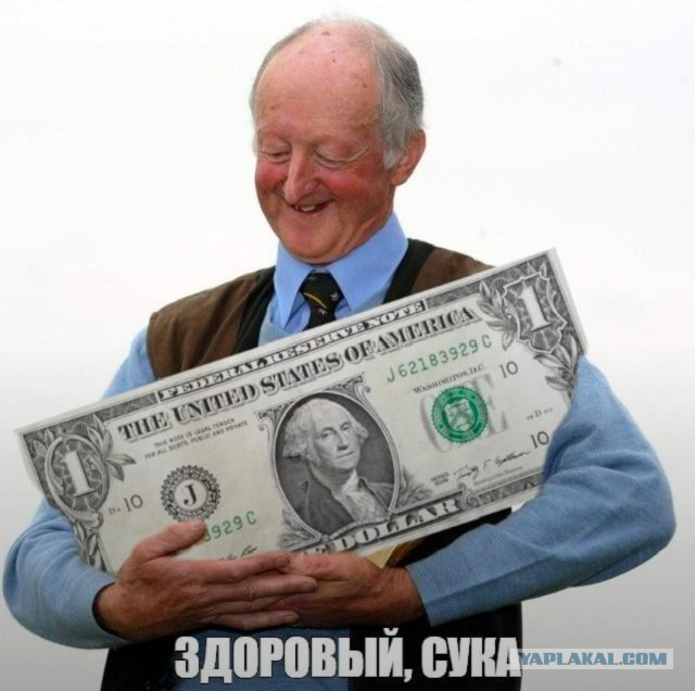Доллар вырос выше 105 рублей на бирже, евро — выше 110 рублей