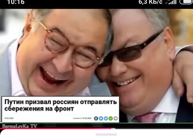 Спасайте свои денюжки
