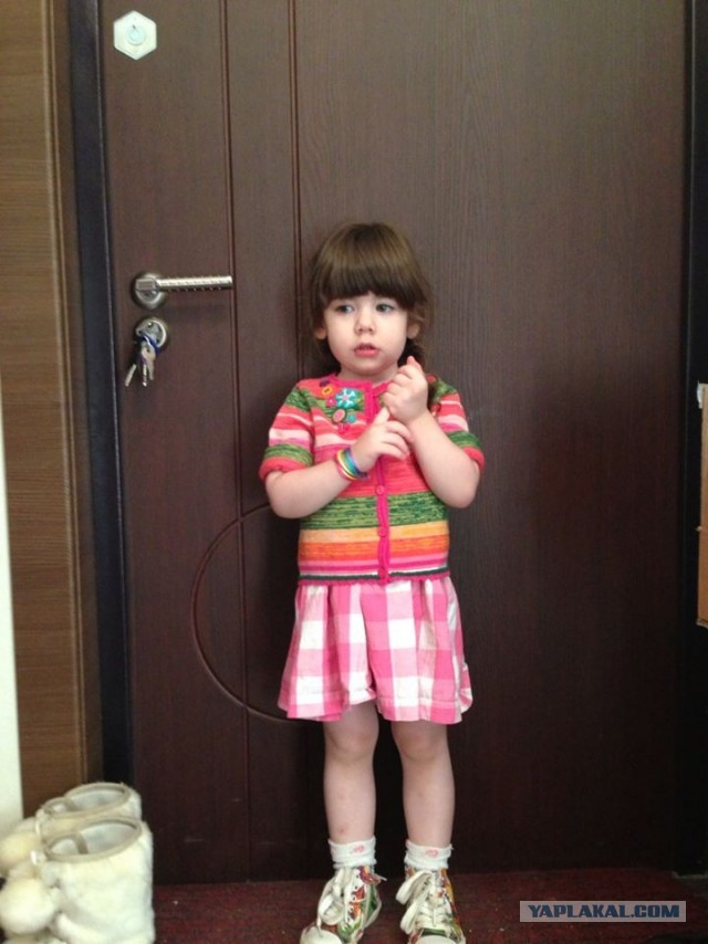 Детское счастье)))