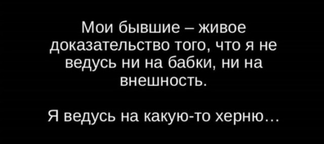 Всего понемногу. От 08.12.24