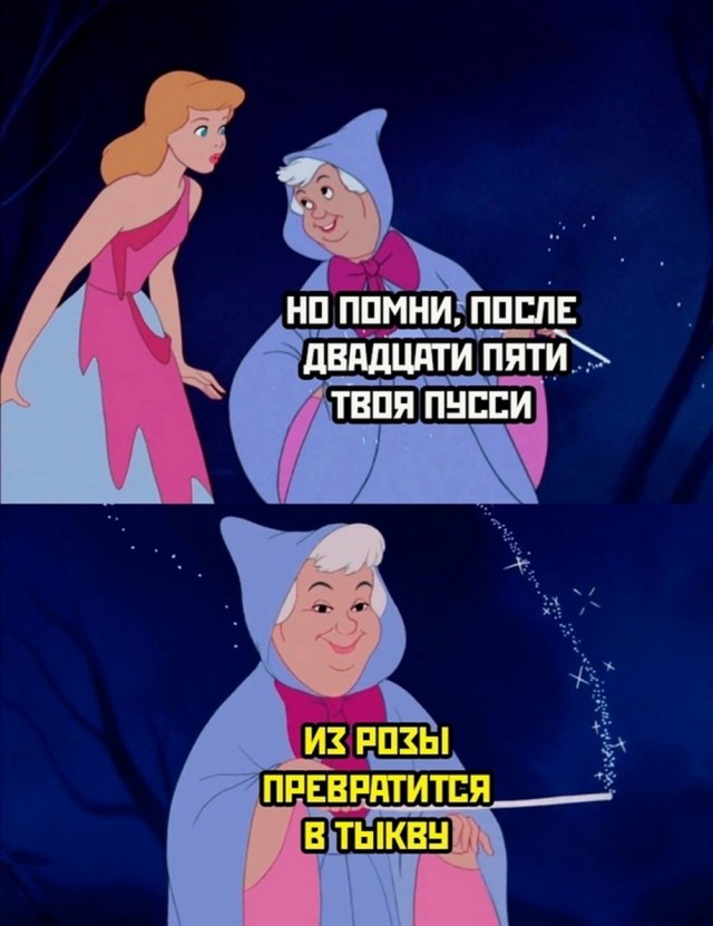 Картинки разные с надписями и без