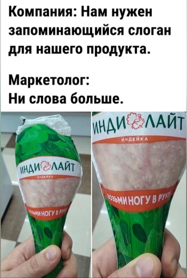 Картинков разных вам