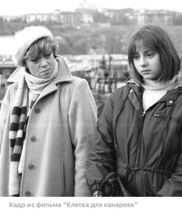 В память о Евгении Добровольской: лучшие роли актрисы в кино и сериалах