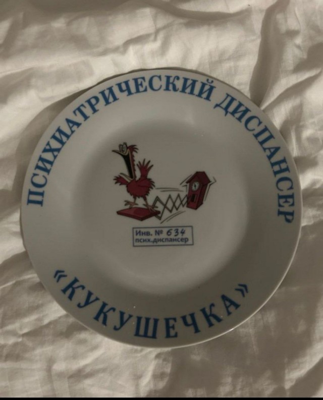 В одном из магазинов обнаружили тарелку, которая идеально описывает главное правило большой семьи