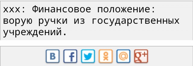 Что-то много стало разговоров о вкладах - это не к добру.