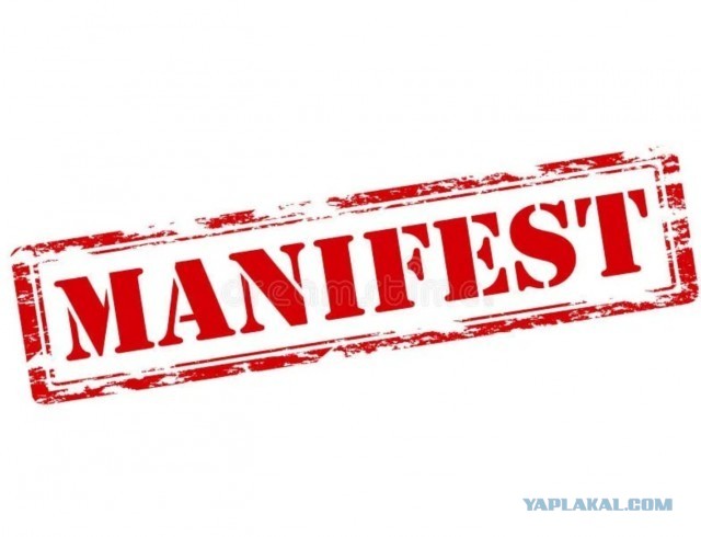 "Из Помойки Серьёзности в Царство Рациональности: Ответ на вызов Сова82"