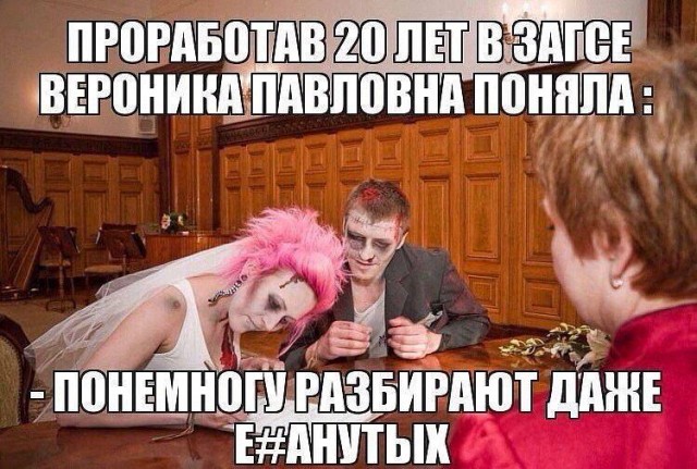 Завалялось тут случайно немного забавных картинок