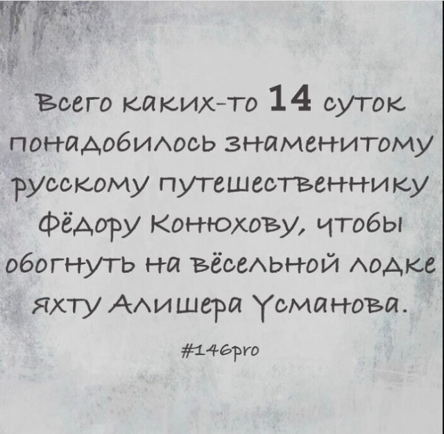 Картинки разные с надписями и без
