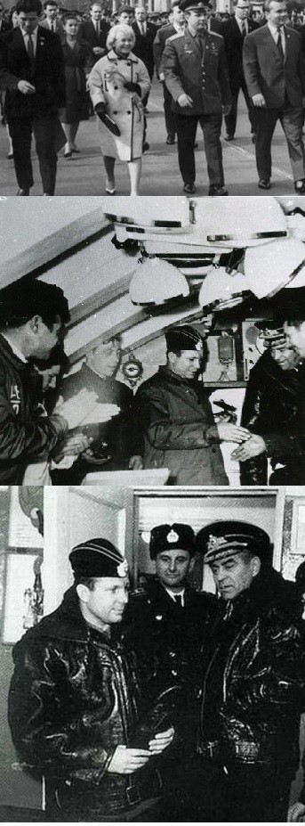 Маленькое РБ