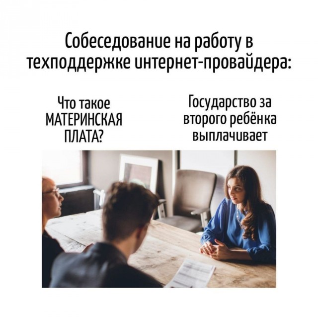 Картинки разные с надписями и без