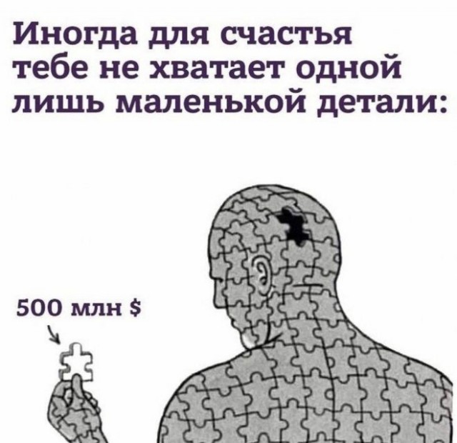 Веселые картинки в маленькую пятницу 23.04