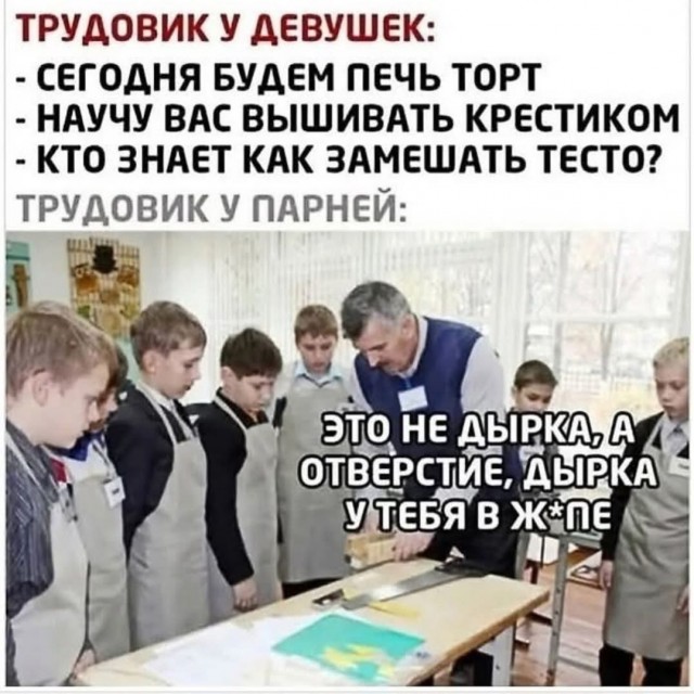 Завалялось тут случайно немного забавных картинок