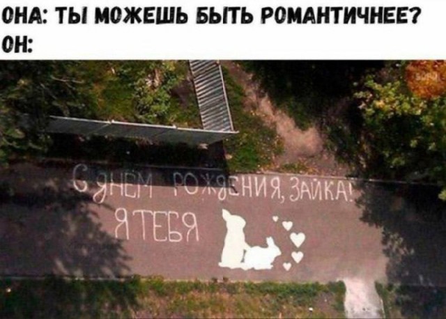Так себе картинки 17.05.25