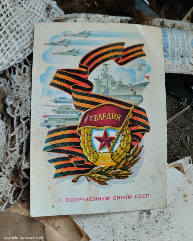 Старинная заброшенная деревня Чекаевка