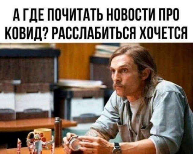 Так себе картинки 23.06.25