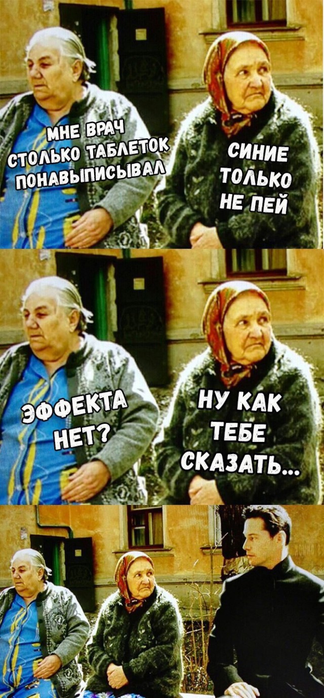 А что выберешь ты?