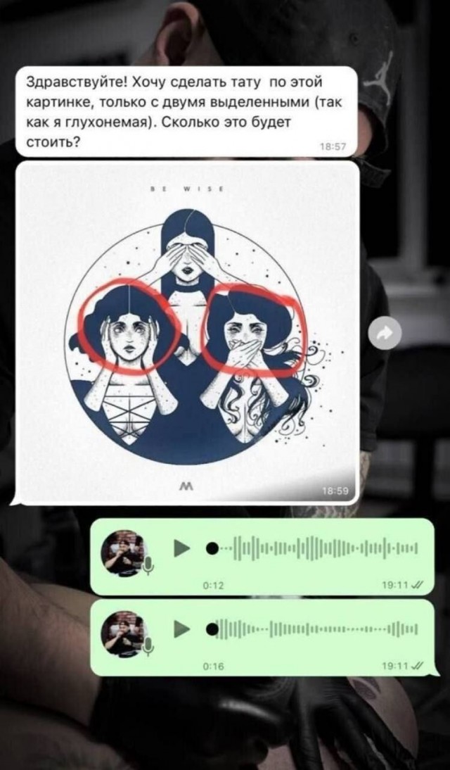 Завалялось тут случайно немного забавных картинок