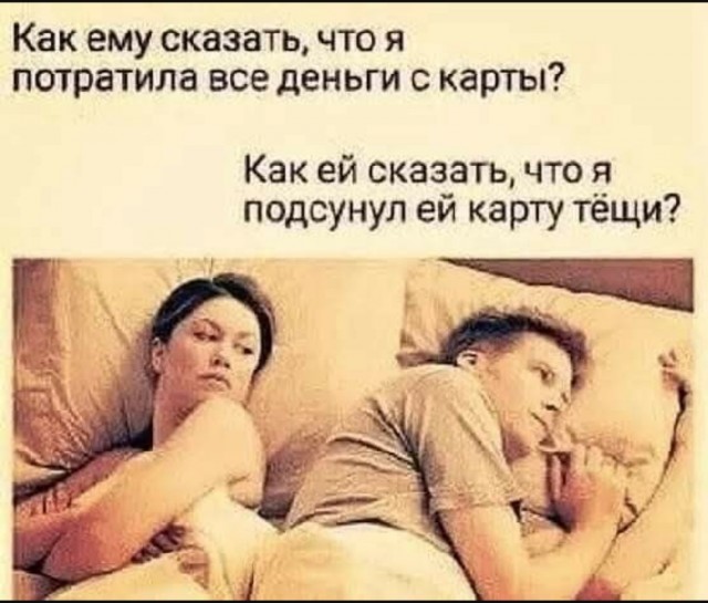 Так себе картинки 04.07.25