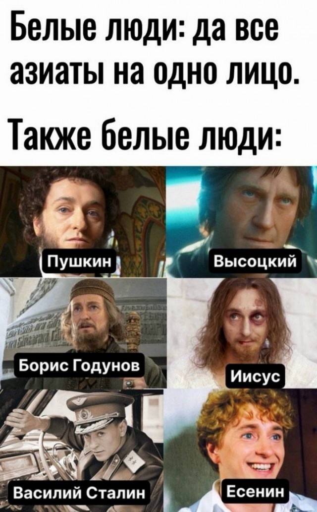 Веселое настроение в картинках (31.07.2025)