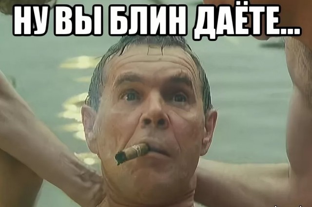 Самопал длинною в жизнь