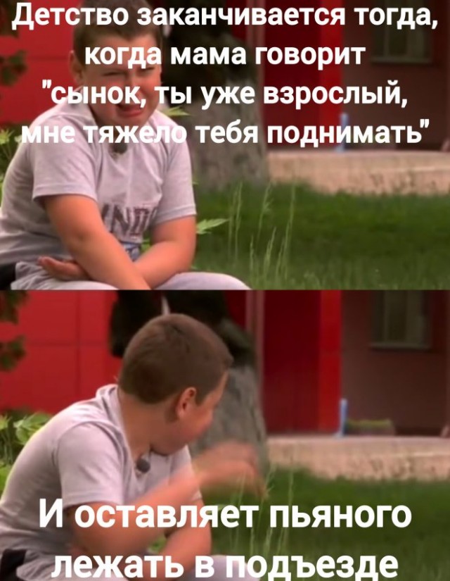 Картинки для деградации 38 (разной степени свежести)