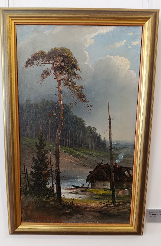 АРТ-Воскресенье