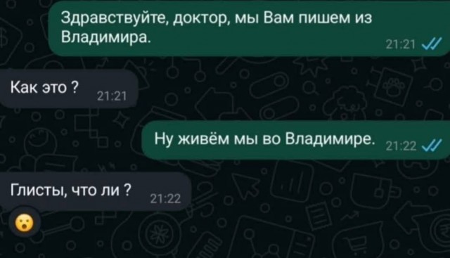 Немного картинок разной степени новизны и адекватности