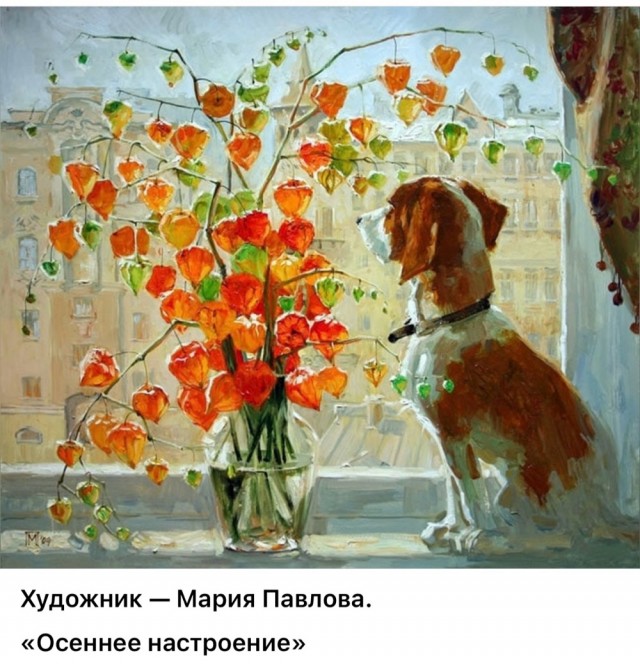 АРТ-Воскресенье