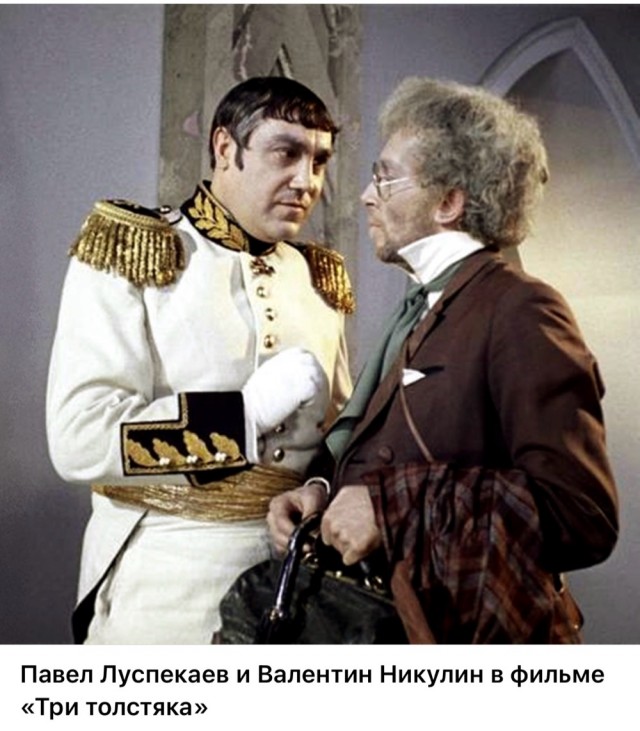 Интересные снимки известных людей 24.09.25