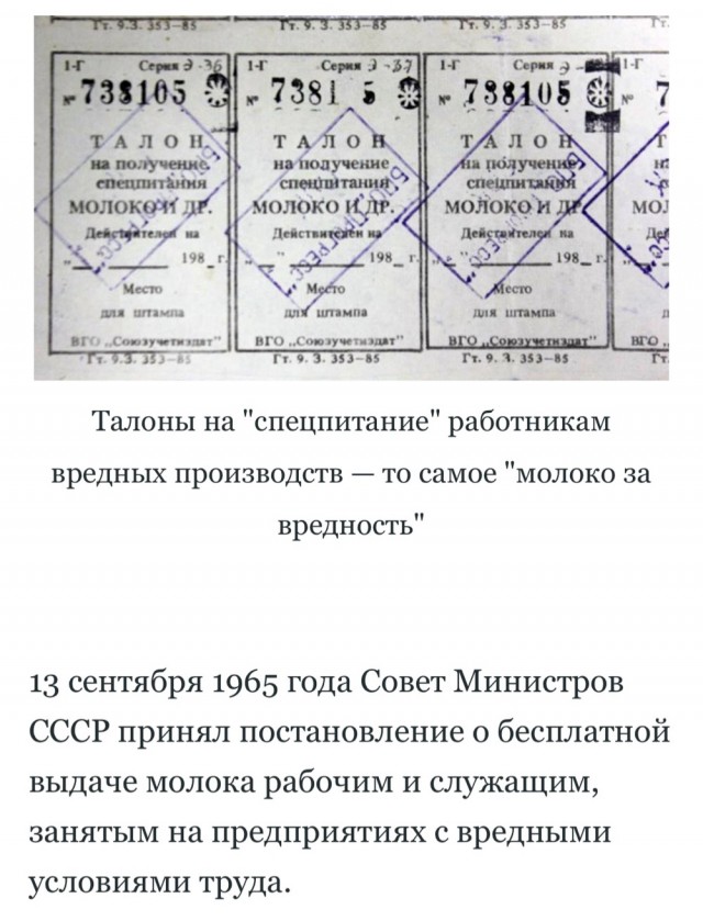 Сентябрьское настроение. Часть первая.