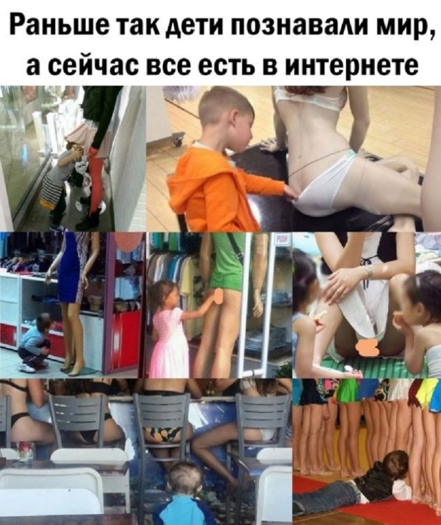 Так себе картинки 07.10.25