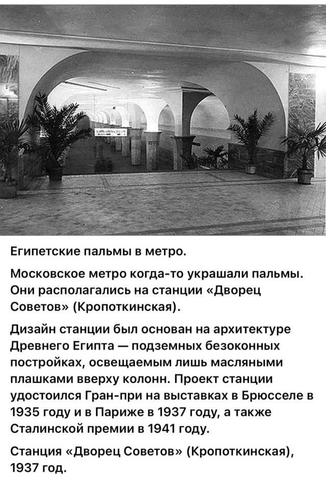 Редкие кадры и архивные снимки 8.10.25