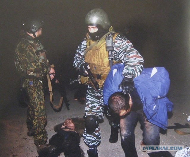 Бальзам на раны русского человека