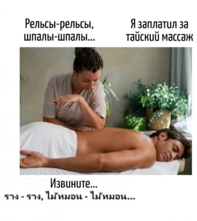 Жизненно, иногда черно, вобщем как попало