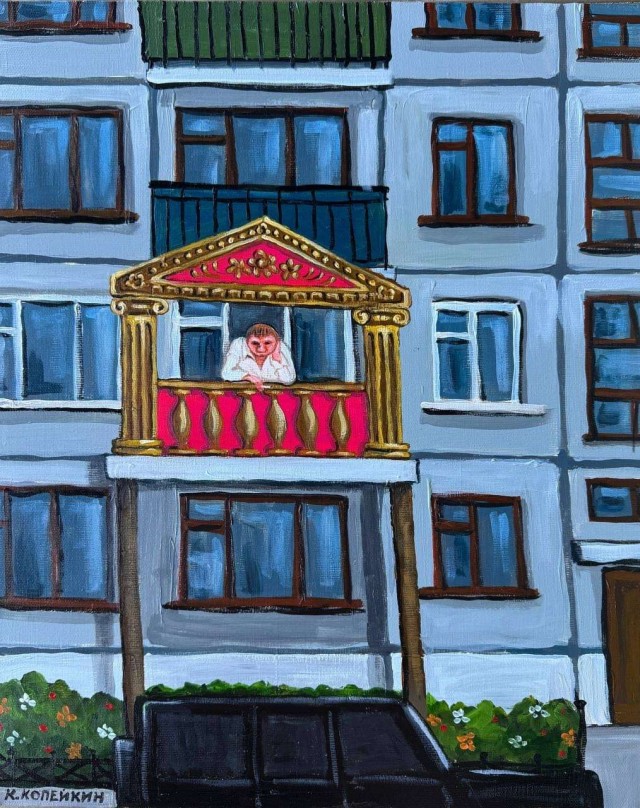АРТ-Воскресенье