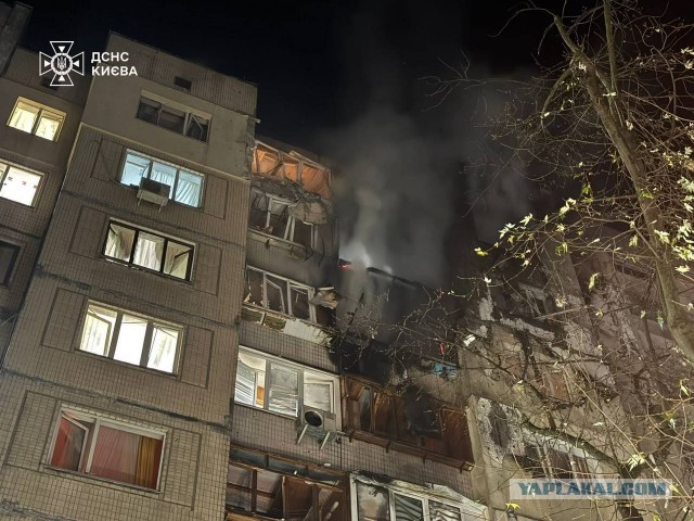 Дроны массово атаковали Краснодарский край ночью