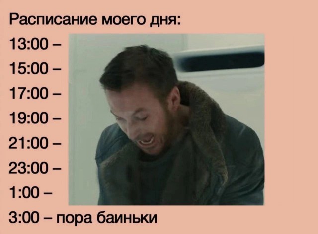 Веселые картинки в пятницу (28.11)