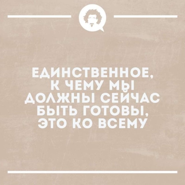 Dura lex, sed lex: Почему дело Долиной — это суд над эпохой, а не над квартирой