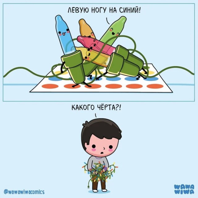 Пятницы картинки