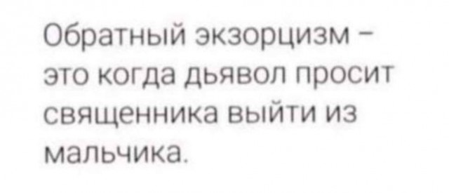 Картиночки, баянчики 19 декабря