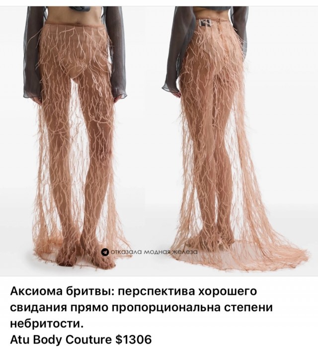 Воскресные картинки