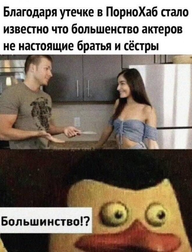 Так себе картинки 02.01.26