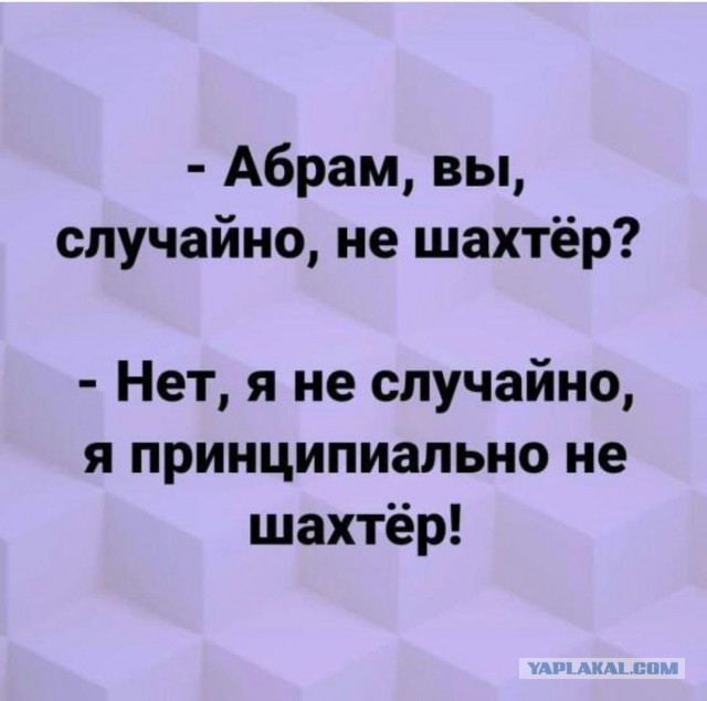 Так себе картинки 17.01.26
