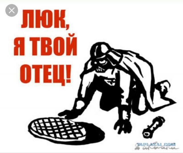Звездные войны за 4 минуты