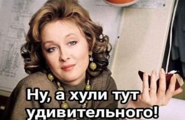 Роскомнадзор случайно заблокировал Linux в России
