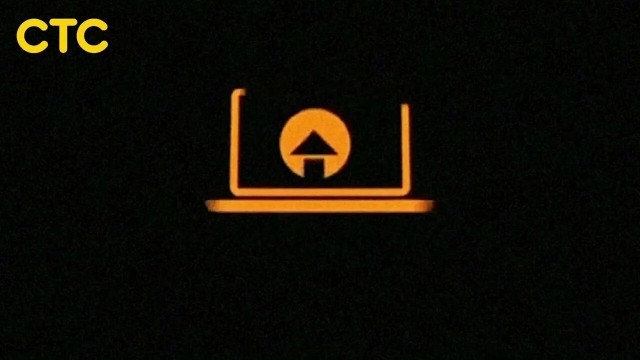 Что делать?