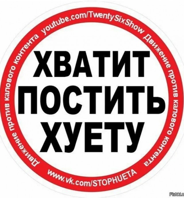 Куру он, видите ли, не жрёт, иш барон какой нашелся