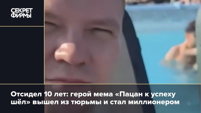 Пострадавшая в Пермском крае учительница скончалась