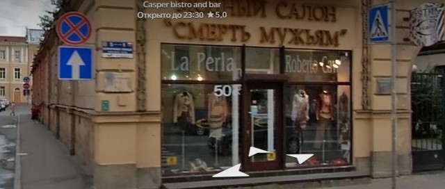 Понятно почему рейтинг даже до 3 звёзд не дотягивает